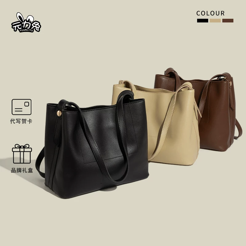 Сумка через плечо CHREES&KFLLH, универсальная вместительная одн shoulder bag