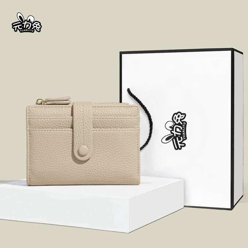 元力兔 Small design card holder, wallet, shoulder bag