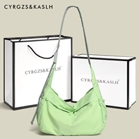 Зеленая подарочная коробка, комплект, делается под заказ