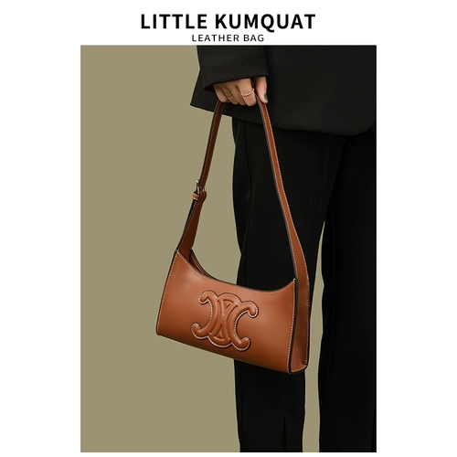 小金桔 Оригинальная небольшая летняя сумка подмышку для отдыха, сумка на одно плечо, из натуральной кожи