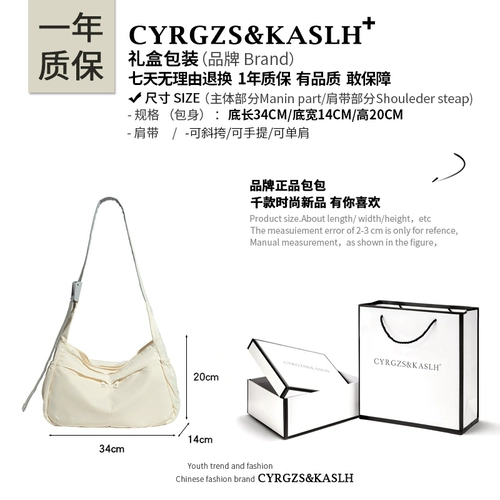 Вместительная и большая водонепроницаемая спортивная сверхлегкая сумка на одно плечо подходит для мужчин и женщин для отдыха