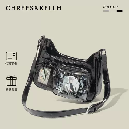 CHREES&KFLLH Японская маленькая карта версия боли 2025 Новый 2D Design Small Food Single-Crossbod