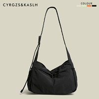 Черный подарок шелковой шарф