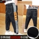 Bé trai cộng với quần độn nhung Quần jeans trẻ em 4 đến 5 đến 6 tuổi 7 trẻ lớn 11 quần 13 quần mùa thu đông