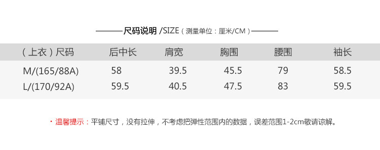 Veste pour femme JEFEN   en Laine - Ref 3219108 Image 17