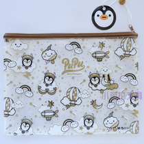 pupu Penguin joint limited morning light stationery pull edge stationery bag file bag transparent storage grid bag A4