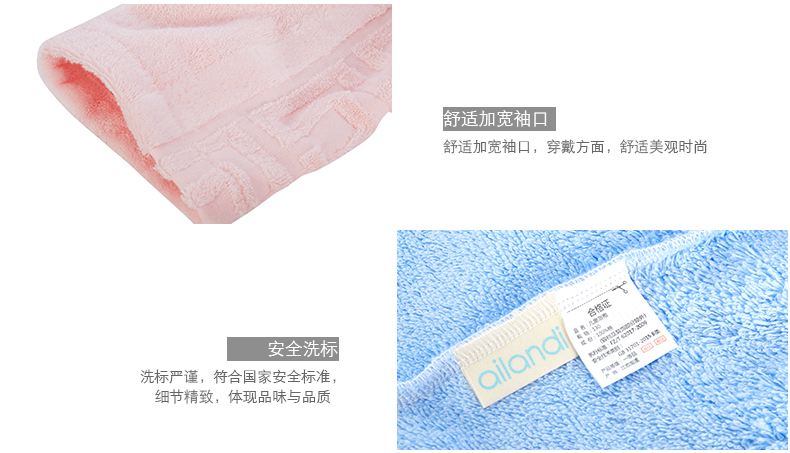 AILANDI cotton áo choàng trẻ em chất liệu khăn nụ cười thêu trẻ em mũ bơi bãi biển yukata - Khăn tắm / áo choàng tắm ao choang tam
