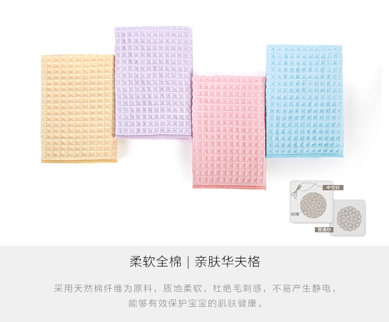 AILANDI bông rỗng sợi gạc khăn vuông 2 tải thấm nước rửa khăn bông khăn nhỏ - Khăn tắm / áo choàng tắm khăn lau mặt spa