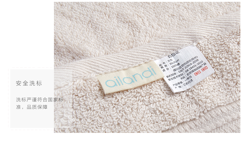 AILANDI Bắc Âu đơn giản sợi bông xoắn thấp nhẹ nhàng và thoải mái bông khăn mặt khăn khăn nhỏ treo - Khăn tắm / áo choàng tắm khăn mặt khô