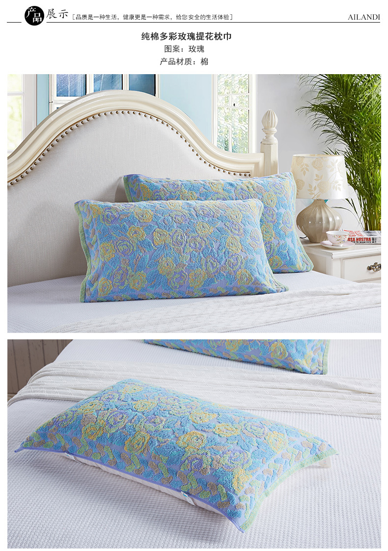 AILANDI hoa hồng cotton dày dành cho người lớn khăn gối đôi 2 đôi mềm mại và thoải mái gối bông vỏ gối