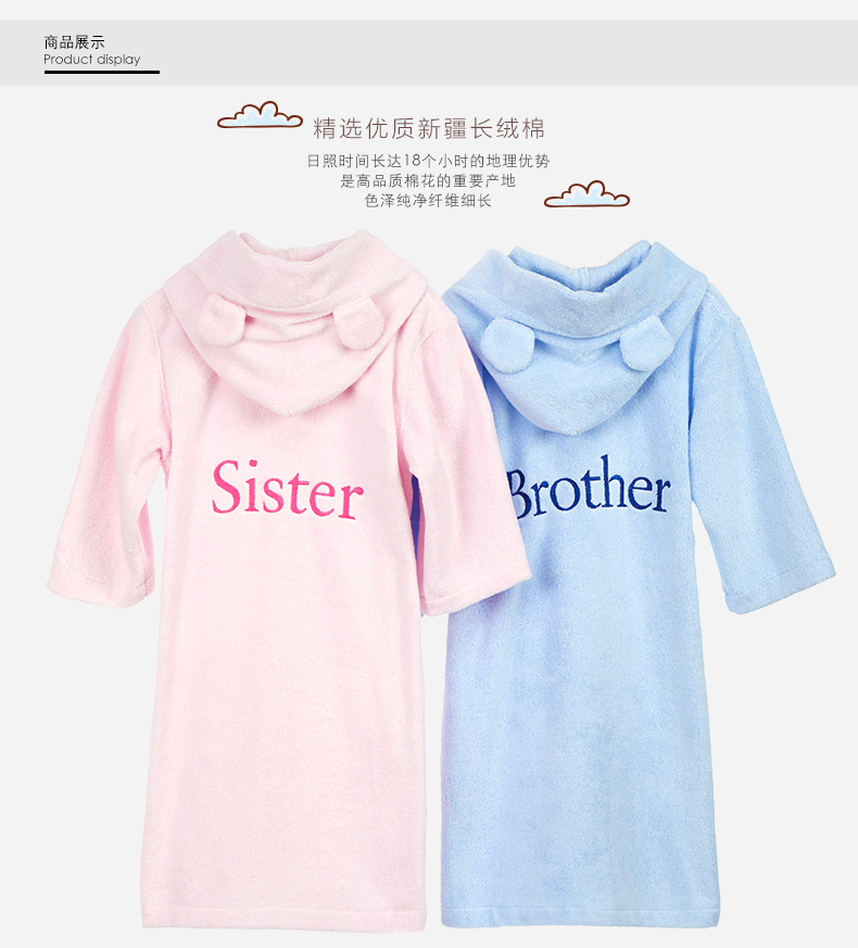 Một anh lớp chị em của trẻ em áo choàng tắm bông khăn tắm áo choàng tắm bơi chàng trai áo choàng tắm bé thấm và trẻ em gái mùa xuân và mùa hè - Khăn tắm / áo choàng tắm khăn trắng khách sạn
