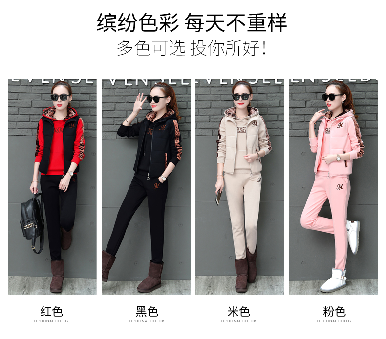 Tenue de loisirs femme      - Ref 3237550 Image 14