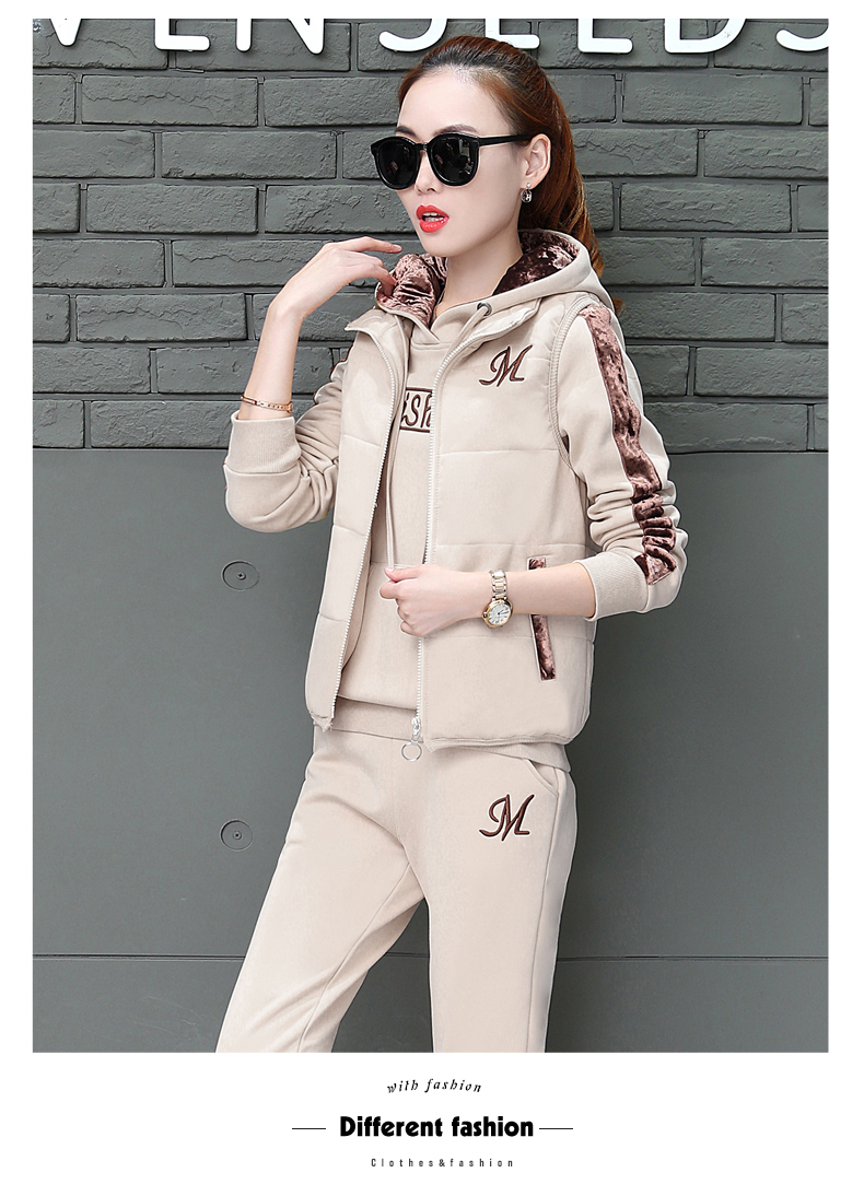 Tenue de loisirs femme      - Ref 3237550 Image 25