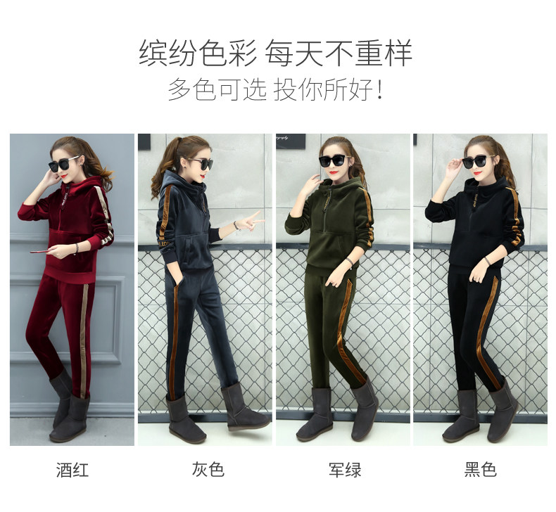 Tenue de loisirs femme      - Ref 3240079 Image 15