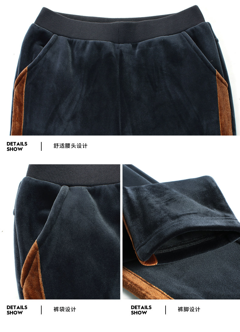 Tenue de loisirs femme      - Ref 3240079 Image 39