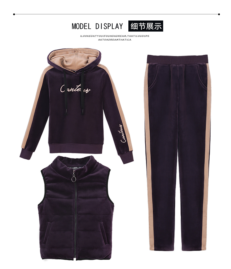 Tenue de loisirs femme      - Ref 3237604 Image 37