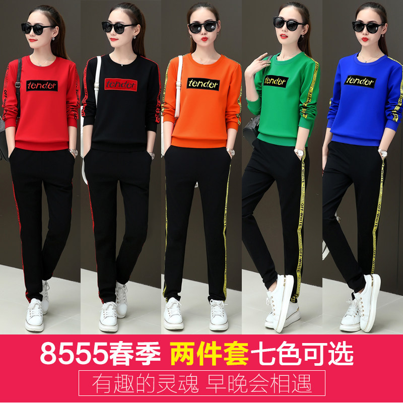 Tenue de loisirs femme      - Ref 3241054 Image 4