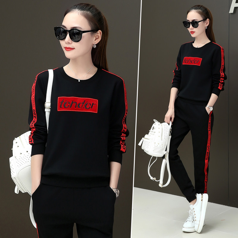 Tenue de loisirs femme      - Ref 3241054 Image 3