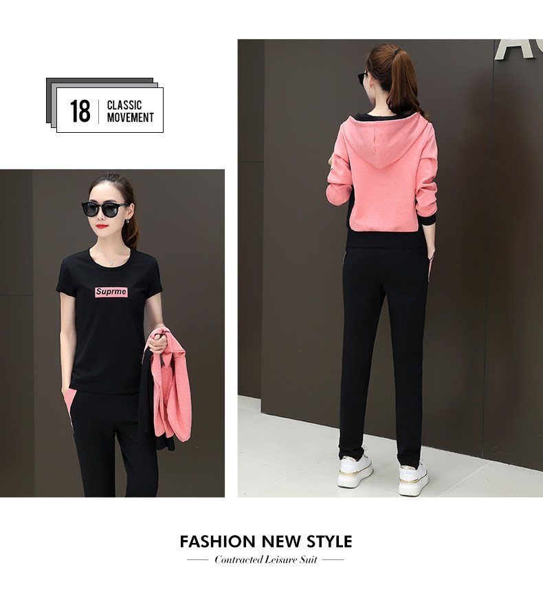 Tenue de loisirs femme      - Ref 3240905 Image 27