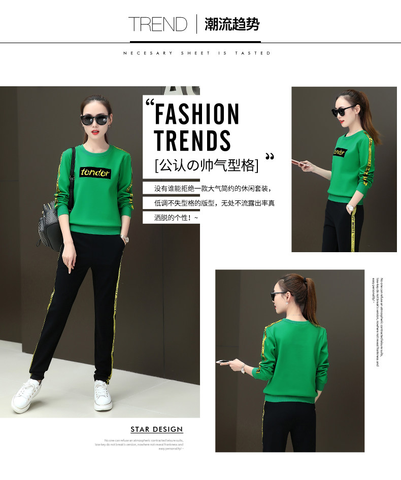 Tenue de loisirs femme      - Ref 3241054 Image 8