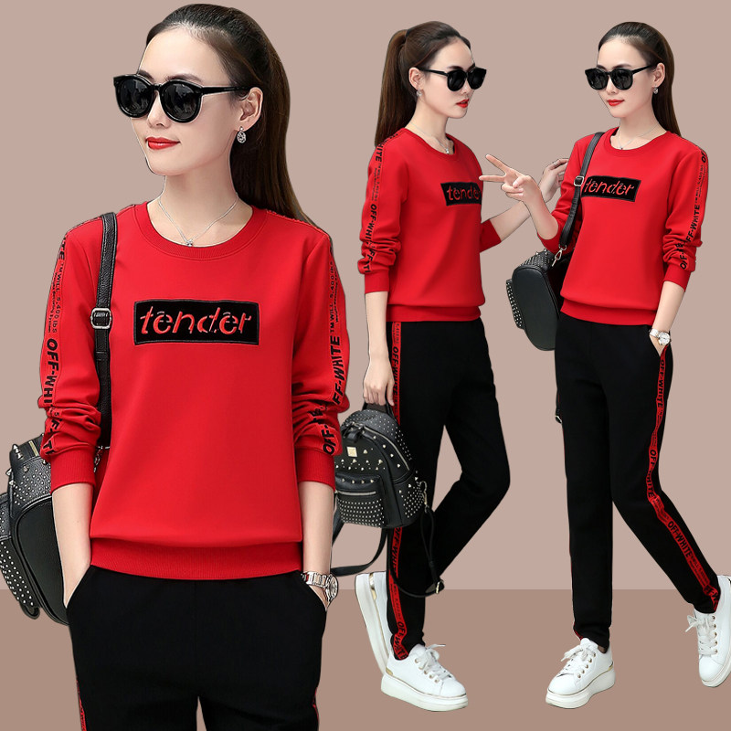 Tenue de loisirs femme      - Ref 3241054 Image 1