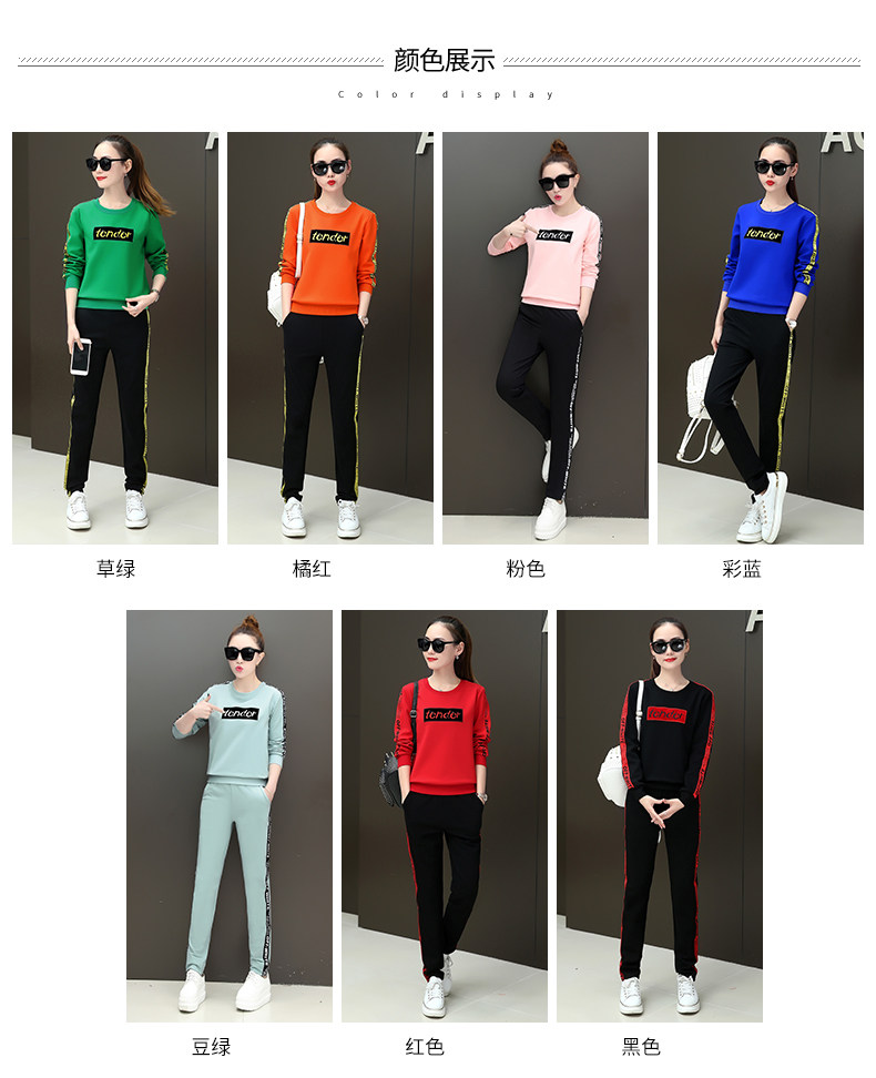 Tenue de loisirs femme      - Ref 3241054 Image 12