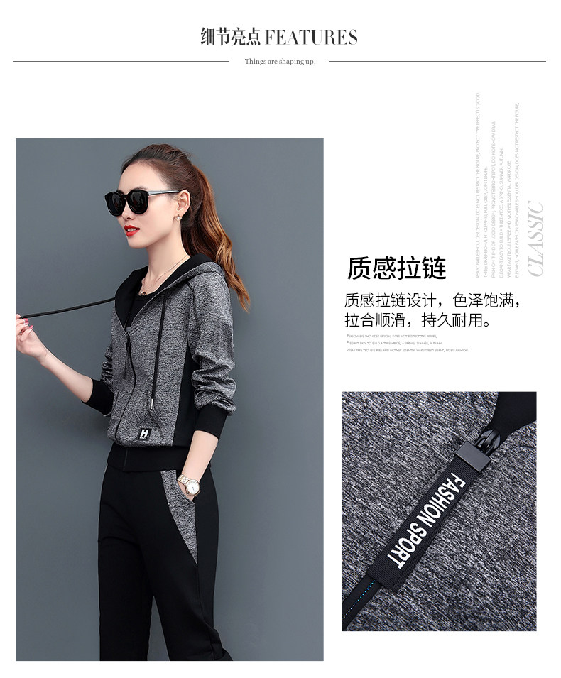 Tenue de loisirs femme      - Ref 3240905 Image 9