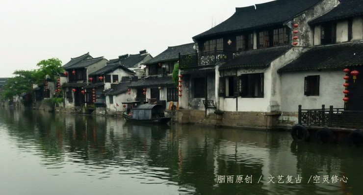 雨 阁 bản gốc [mưa khói] sửa chữa hàng loạt trái tim nữ phong cách cổ xưa Giang Nam tình yêu eau de toilete nhân viên văn phòng nước hoa nước hoa 13