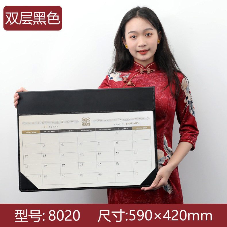 2021 Year of the Ox Big class desk calendar Desk pad Desk pad calendar Large mini calendar Business office notes Desktop calendar Office ornaments Matte big class advertising customization