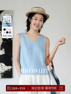Life in the left multi-color versatile sling silk bamboo fiber skin-friendly 2025 spring new sleeveless inner vest for women