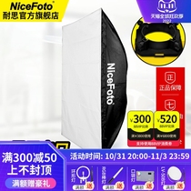 NiceFoto Nice Soft Case Soft Case Photography Lamp Shade Accessory Portable Rectangular Studio Light Box Overlord Mount