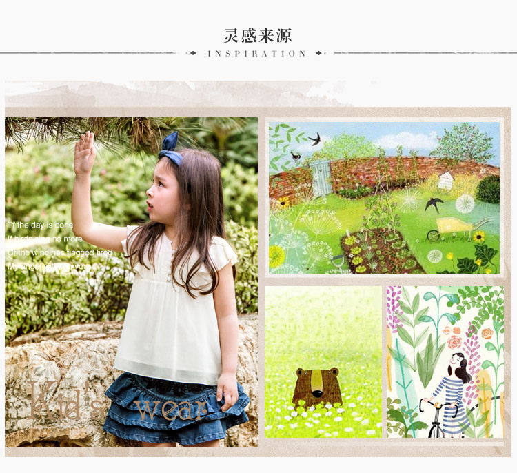 Jupe enfant LE JARDIN DART - Ref 2050150 Image 12