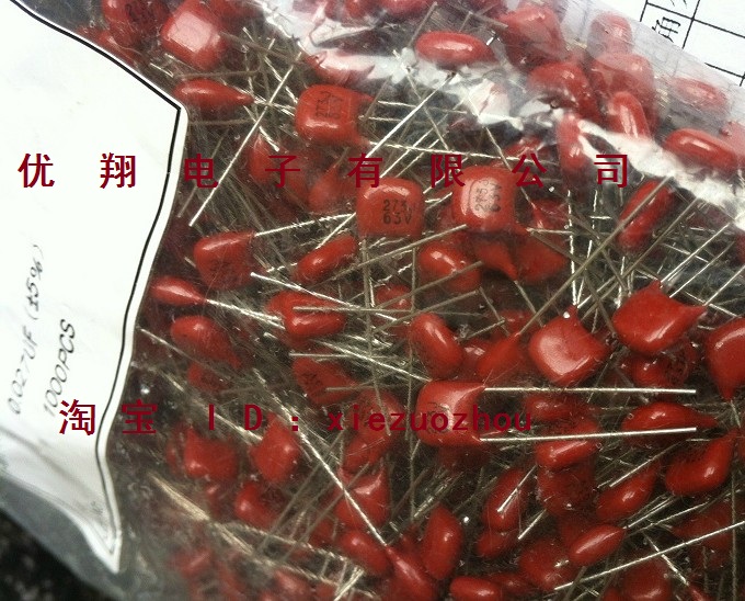 CBB ultra - small film capacitor 273 100V 5mm foot distance of 100 yuan 15
