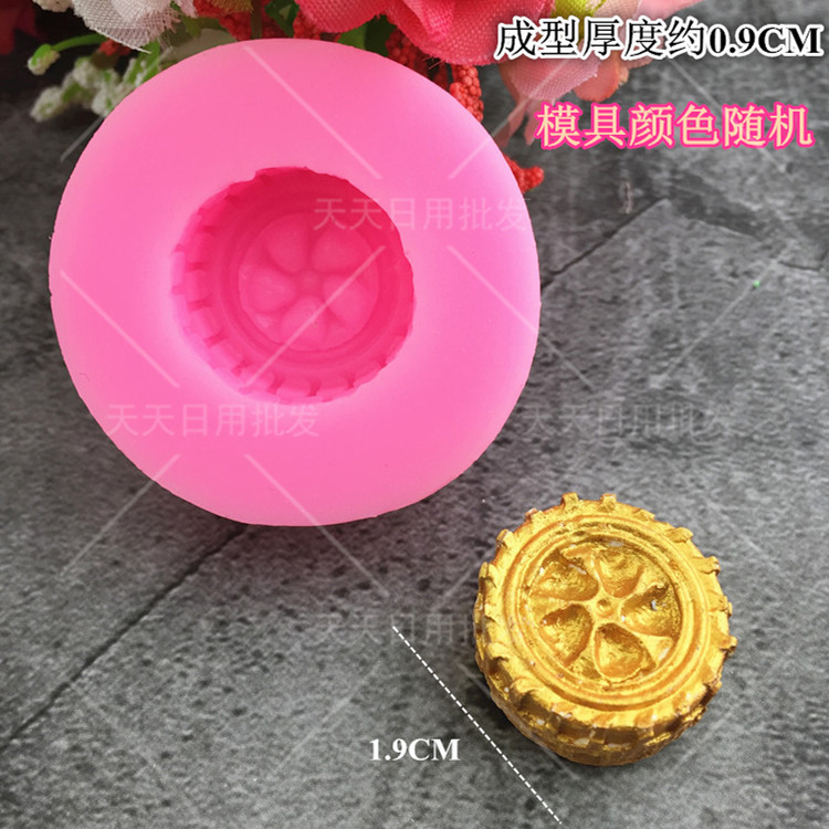 Ô tô xe máy khuôn silicone Bánh kẹo mềm khuôn Pez mô hình khuôn gốm mềm - Tự làm khuôn nướng khuôn làm kem