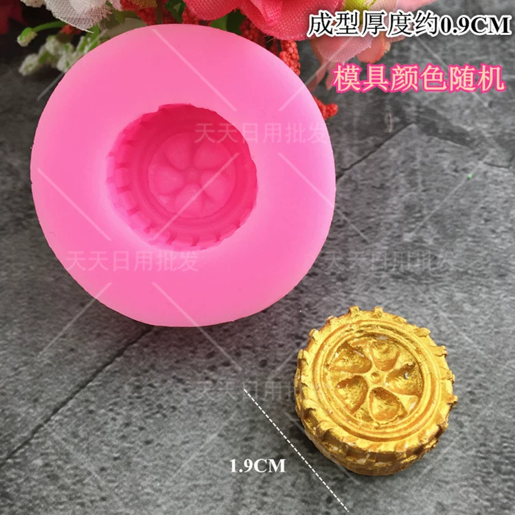 Ô tô xe máy khuôn silicone Bánh kẹo mềm khuôn Pez mô hình khuôn gốm mềm - Tự làm khuôn nướng