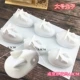 6 Ngay cả thỏ trắng 3D Rabbit Silicone Mousse Model Home Pudding Pháp Baking Cake Mold Cartoon Jelly Mold - Tự làm khuôn nướng