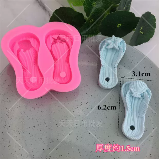 Vỏ sò ngọc trai Starfish Ocean Chủ đề Đại dương Gió Conch Tự làm Khuôn Chocolate Fondant Silicone Epoxy - Tự làm khuôn nướng