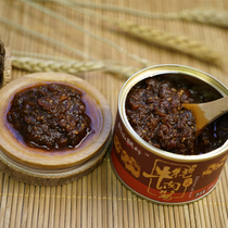 (Buy 3 get 1) Yunnan specialty Lijiang Plateau yak meat sauce 150g spiced spicy instant noodles rice sauce