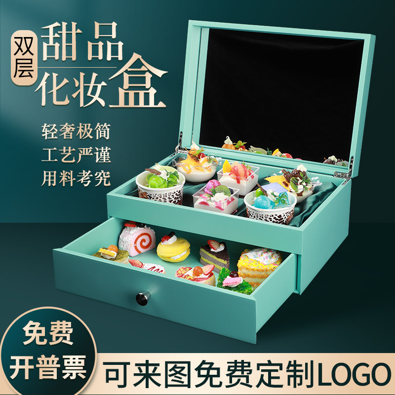 Custom Luxury Goods Containing Box Hotel Restaurant Sweet Pastry Decoration Case Double afternoon tea ornament Makeup Case-Taobao