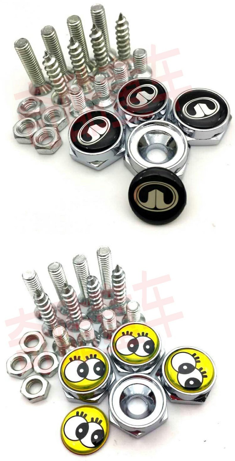 Biển số xe cố định vít cá tính khung biển số xe cap nắp chống trộm có thể tháo rời đặc biệt Bánh xe BMW BMW - Kính kính dior