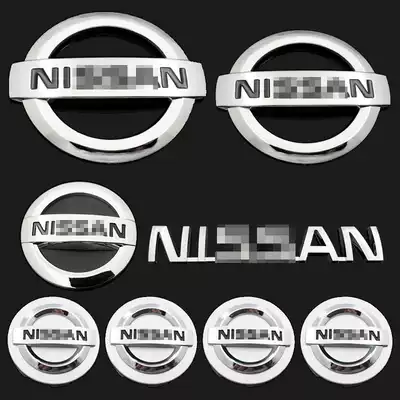 21 Dongfeng Sierra Qi pickup car logo modified Paladin Chinese net label rear trunk steering wheel car logo sticker