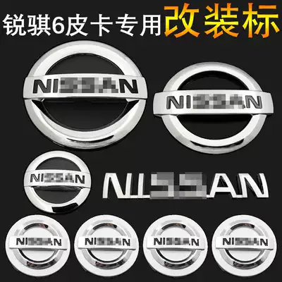 Zhengzhou Dongfeng pickup Sierra Qi car standard modification front net car standard rear tail box logo sticker Rui Qi 6 off-road version
