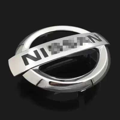 Toure Y62 China Net logo Toure front logo Toure Y62 China Net car logo XE SE China Net logo front logo