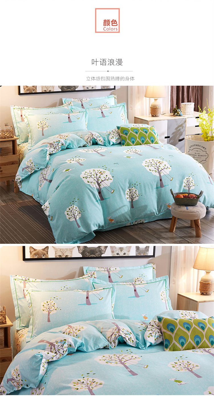 Đơn giản bốn mảnh cotton 1.8 m bộ đồ giường 2.0 m quilt bông đôi 1.5 mét khăn trải giường ba mảnh đặt 4