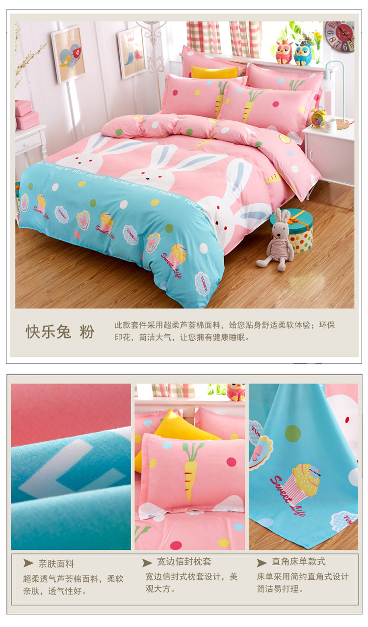 Đơn giản bốn mảnh cotton 1.8 m bộ đồ giường 2.0 m quilt bông đôi 1.5 mét khăn trải giường ba mảnh đặt 4