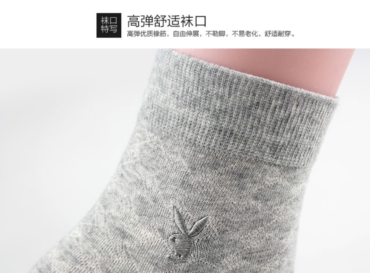 Vớ Playboy Vớ cotton nam 100% Cotton thoáng khí Khử mùi Mùa Thể thao Vớ mùa đông Vớ ấm tất nỉ bông chống trượt