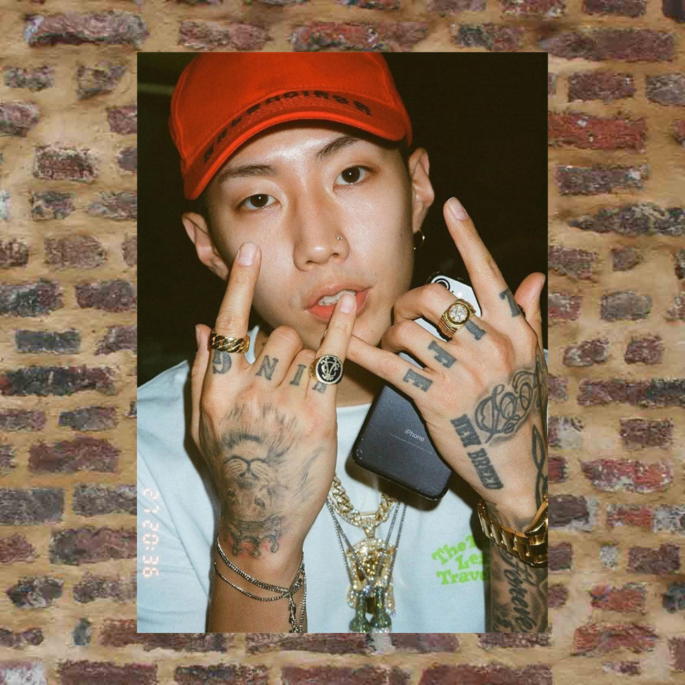 Park Zai Fan poster EPG183 for a total of 300 full 8 walls sticker pictures pictures Park-borne Fan Perimeter