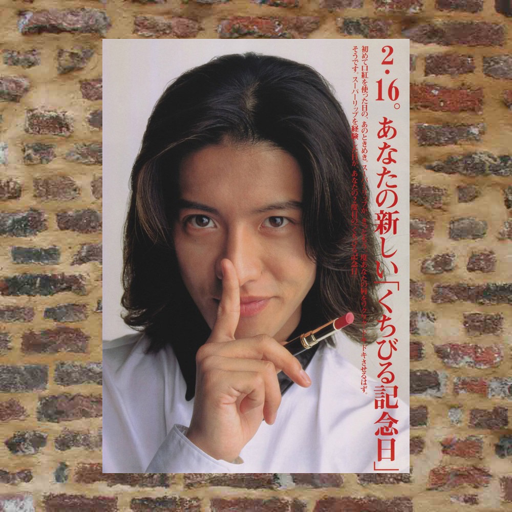 Wooden village Tuoya poster custom KDK023 total of 136 full 8 photos of pictures around A3 pictures