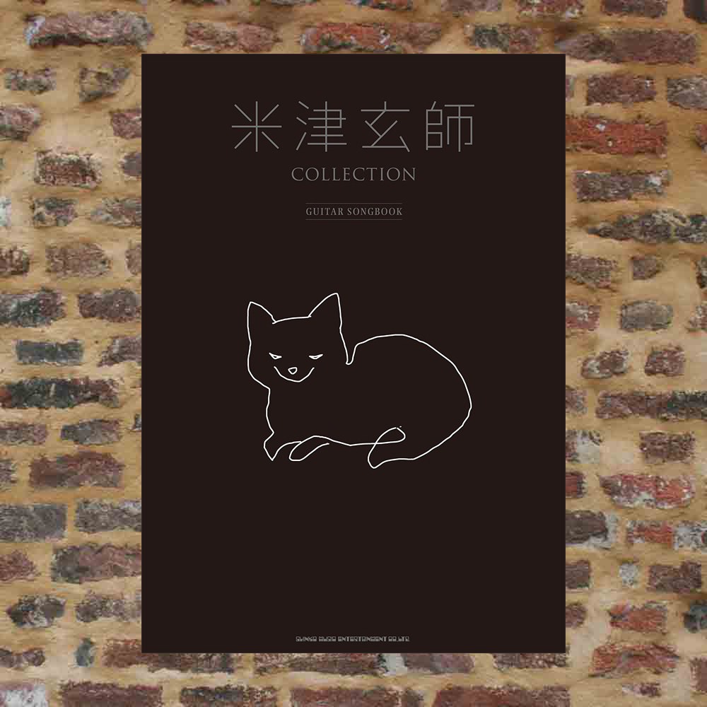 Mijin Xuanshi Poster Custom RDP054 for a total of 132 full 8 photos of 8 Master's pictures around