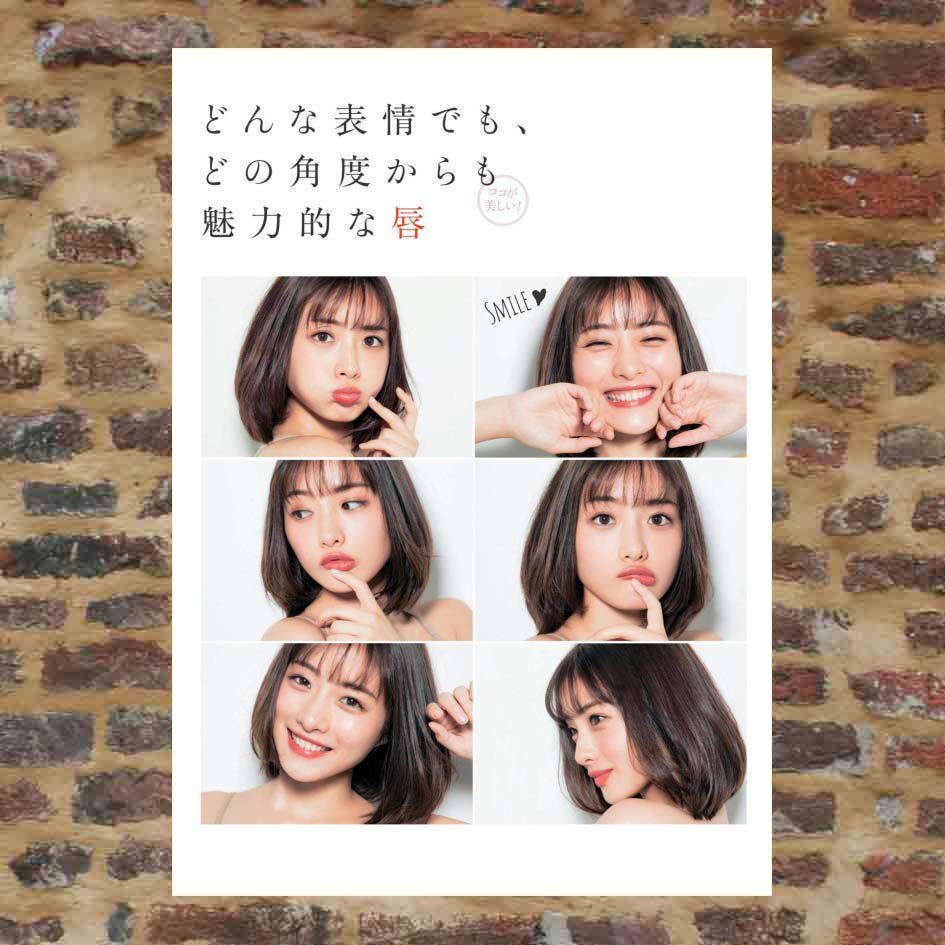 Ishihara Rimei poster KP341 for a total of 905 photos full of 8 A3 pictures surrounding photo Ishihara Satoshi